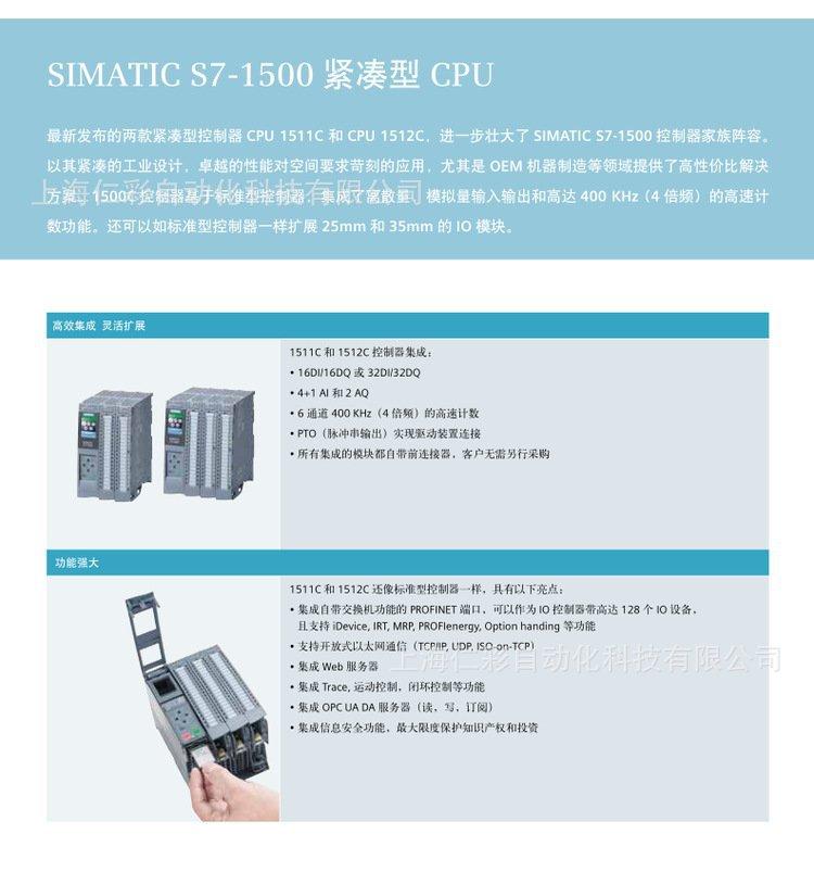1500-5