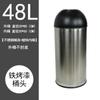 Cubo de basura para negocios Tienda de té con leche de restaurante sin tapa de acero inoxidable Cubo para cáscaras Cafetería comercial Boca redonda grande