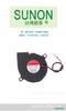 Ventilador Jianzhun 5015 EF50151B1-C05C-A99 12V 5CM ventilador turbo ventilador silencioso