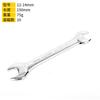 Llave Fija de Doble Boca 8-10 Llave Fija de Apertura Manual Llave Fija 12-14 Venta al por Mayor del Fabricante