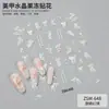 Nuevas Calcomanías para Uñas Lazo Flores DIY Pegatinas Sencillas para Uñas Pegatinas Tridimensionales en Relieve 5D Accesorios para Uñas