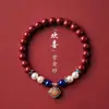 Pulseira de Segurança com Fecho de Pedra Mineral Crua Cinábrio Pérola com Alto Teor de Areia Dourada Roxa e Areia Vermelha Imperial para o Ano de Nascimento, Disponível para Dropshipping