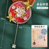 Brocado da Dinastia Song Imitação Ventilador de Pérola Espelho Pequeno Materiais Manuais DIY Espelho de Mão Miniatura Brocado Ventilador Pequeno Estilo Chinês Atividade