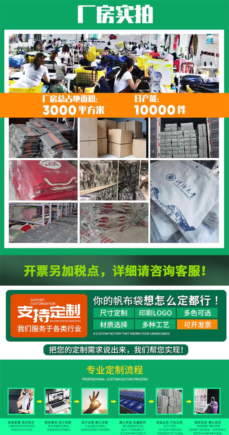 详情页-恢复的_01