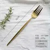 Estilo Nórdico Ins Set de Cubiertos Occidentales de Acero Inoxidable Espejo 304 Cuchillo para Filete Portugués, Tenedor, Cuchara, Cucharita de Postre/Té
