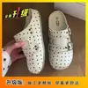Zapatos Birkenstock de Verano 2026 Nuevo Estilo Suela Suave Poco Profunda sin Cordones con Lunares, Zapatillas de Moda Mary Jane de Punta Cerrada