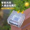 Lámpara de Ladrillo de Hielo Solar para Patio Cuadrado de Casa Luz de Diamante de Hielo Sensor de Luz Exterior Impermeable Decoración de Escalón Lámpara de Cubo de Hielo para Jardín