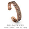Diseño Minimalista Europeo y Americano Pulsera Abierta Galvanizada Versátil Árbol de la Vida Pulsera Magnética Tótem de Salud Magnético Pulsera Grabada
