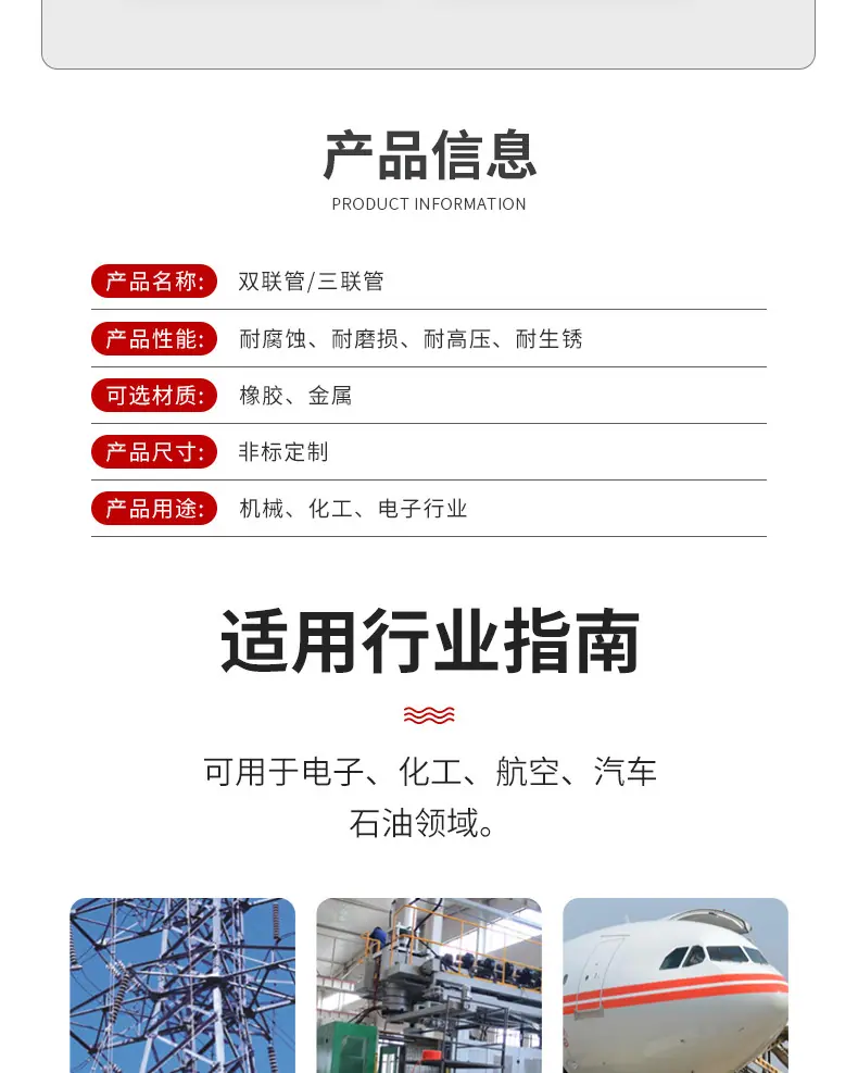 详情页_03.png
