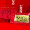 Nuevos Billetes de Oro Puro, Sobres Rojos, Artículos con Temática de Princesa para la Buena Fortuna, Promociones en Transmisión en Vivo para Eventos de Empresa, Souvenirs Navideños