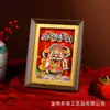 Ornamento de Mesa de Ano Novo 2025 Alto Padrão Feito à Mão Estilo Chinês Moldura de Foto Estereoscópica Decoração de Quarto Sala de Estar Hall de Entrada Moldura de Foto Mesa
