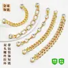 Ventas Directas de Fábrica de Hebillas de Cadena Corta con Anillas de Diamante, Cadenas de Joyería Cortadas a Mano, Accesorios de Cuero para Zapatos y Cadenas de Muñeca Premium para Teléfonos Móviles