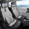 Doce e Claro e Doce Changan Milho Waxy LUMIN Capa de Assento Especial Capa de Assento Almofada Capa de Carro Decorativa Totalmente Fechada