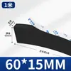 Tira de Espuma Dura de Alta Densidade Espessa 10-60mm, Almofada de Amortecimento Absorvente de Choque Preta, Tira de Esponja de Vedação com Adesivo
