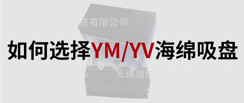 详情_08.jpg