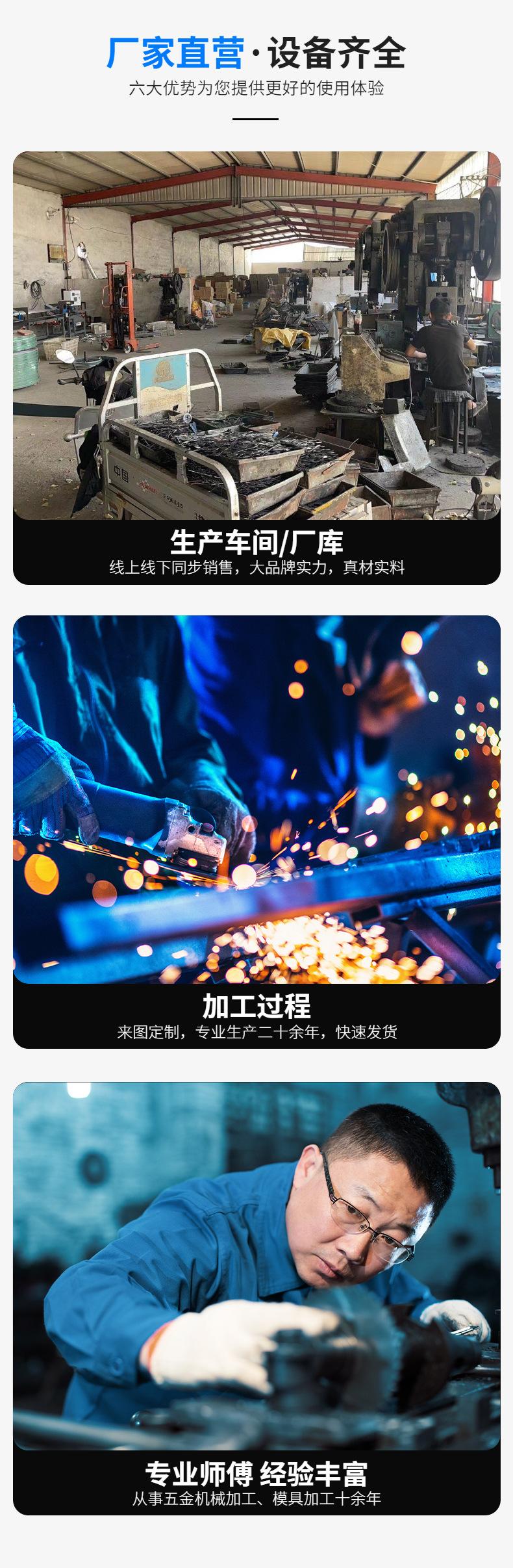 厂家直营