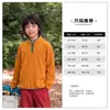 Body para bebé ropa infantil sudadera infantil otoño ropa de otoño polar 2026 estilo nuevo ropa para niños y niñas otoño invierno moderna