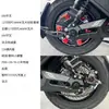 Motor Quanshun de 12 Pulgadas 2000W/3000W Motor de Motocicleta Eléctrica de Alta Potencia Montaje Directo Ninebot Kit de Rueda Trasera Hh Horquilla Plana