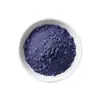 Polen de Flor de Clitoria. Fabricante Especializado en Producir Polen de Flor de Guisante de Mariposa, Grado Alimenticio, Secado al Aire. Descuentos por Volumen a Partir de Unidades de 0.5 kg
