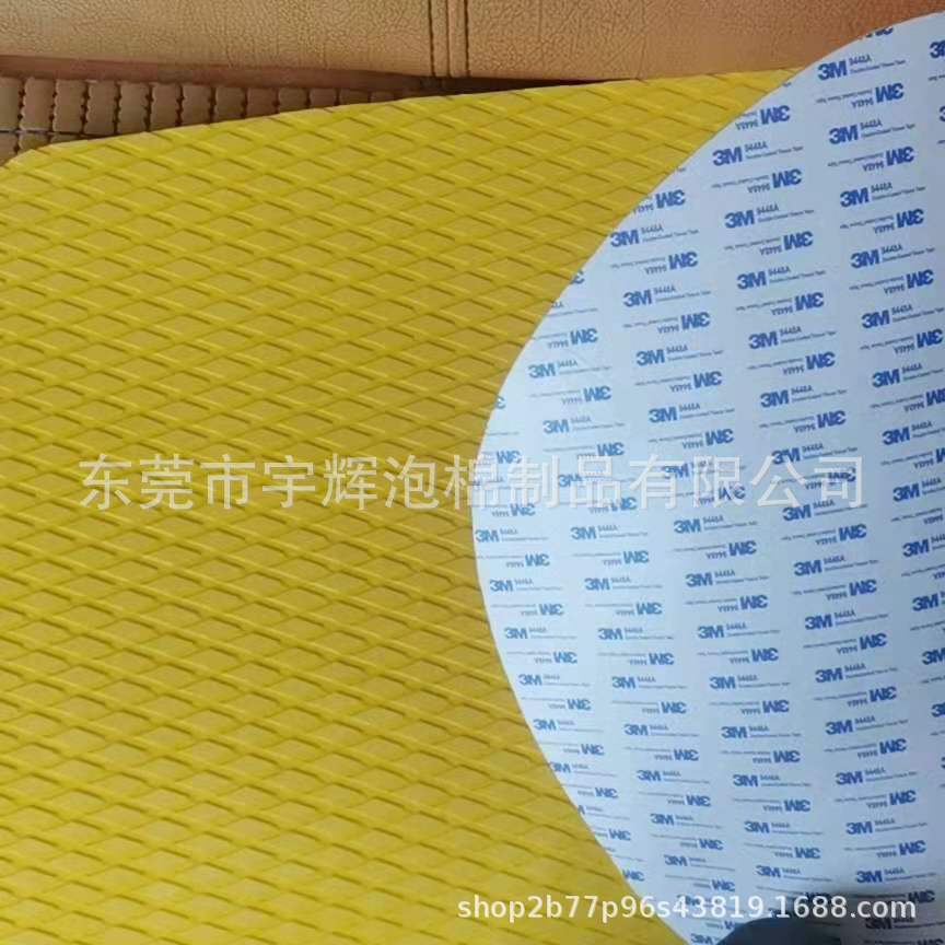 f6903f273dc6f884d0aadfeb532cfc