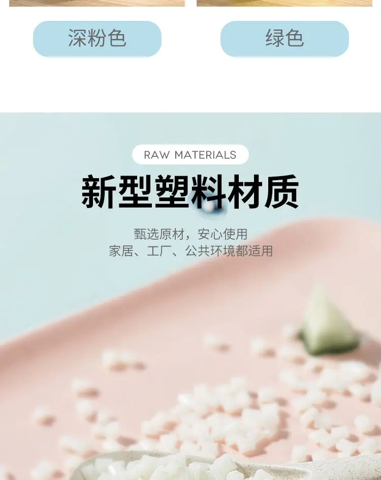 套版详情1-拷贝_08.jpg
