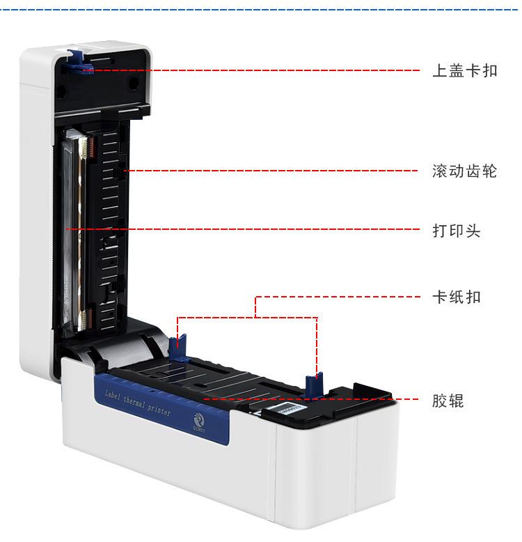启锐_14.jpg