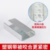 Fábrica de Hebillas para Flejes del Sur de China Acero Inoxidable Galvanizado Hebilla de Acero Plástico 1608Pet [0.5kg Por Paquete] Correa de Fleje