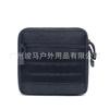Bolsa de Accesorios Molle Montañismo al Aire Libre Rescate Seguridad Bolsa de Expansión Bolsa de Herramientas Camping Iluminación Bolsa de Almacenamiento Médico Táctico