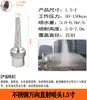 Columna de Fuente de Cedro Fundición Directa Universal Hongo Hemisferio Forma de Abanico Fuegos Artificiales Cola de Fénix Característica de Agua Fuente de Paisaje Boquilla Ajustable