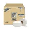 Qingfeng papel rolo grande papel placa grande pasta de madeira crua 240 m/rolo BJ07AMW 12 rolos/caixa