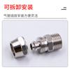 Conector Recto de Giro Rápido para Tubería de Aire Neumático Conector Hembra de Bloqueo Rápido Pc8-02 4-m5 6-01