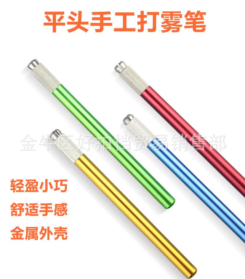 详情_01