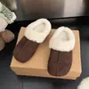 Pantuflas de algodón para mujer, engrosadas, que aumentan la altura, cálidas, sin cordones, forradas de felpa, botas de nieve, suela gruesa, punta cerrada, medias pantuflas, peludas, nuevo estilo 2026