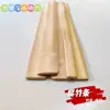 Fatias de bambu tiras de bambu régua de bambu artesanatos especiais materiais diy material de bambu tiras planas de bambu bambu para escultura tiras planas de bambu
