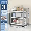 Estante de Almacenamiento de Cocina de Acero Inoxidable con Ruedas, Estante de Almacenamiento Multifuncional de Múltiples Niveles de Pie, Móvil, Recoger