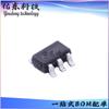 Chip regulador lineal LDO de baja potencia SOT-23-5 con paquete ME6211C50M5G-N