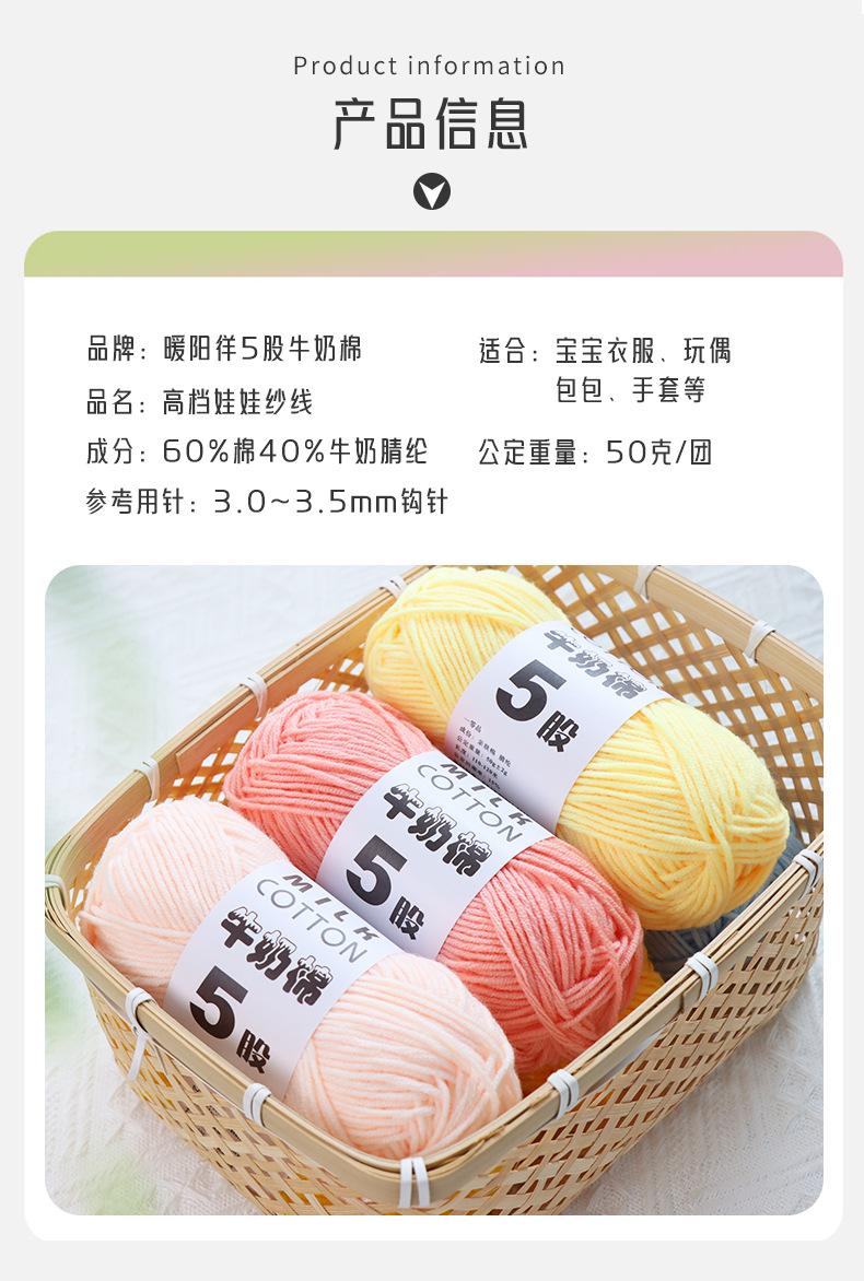 移动端商品详情图片_11.jpg