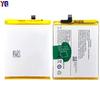 Adecuado para Batería de Teléfono Móvil Vivo Y55/Y55S/Y55L B-B1 Placa de Circuito Incorporada 2730Mah Venta al Por Mayor de Fábrica