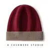 26 Estilos de Chapéus de Caxemira para Mulheres, Color Block, Dobrável, Cobertura para a Cabeça, Quente, Proteção para as Orelhas, Chapéus de Lã, Chapéus de Caxemira Versáteis