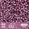 Ticai Bead Wholesale Paquete de recarga de cuentas de 295 colores 2.6 mm cuentas de fusión mard paquete de material de cuentas de recarga del mismo color
