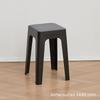 Taburete de plástico grueso para adultos, Banco sencillo para el hogar, Taburete cuadrado apilable con asiento suave, Taburete alto para mesa de comedor de sala de estar