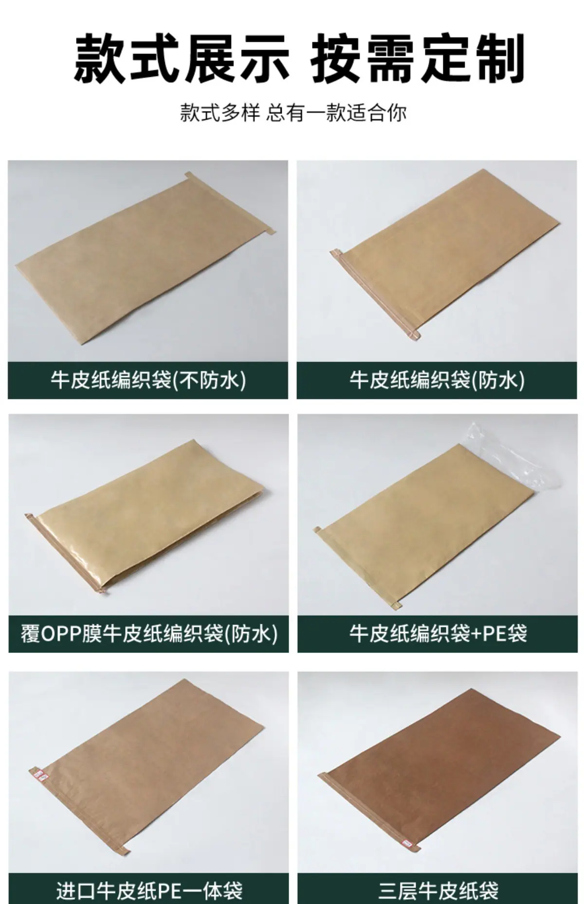微信图片_20250926112336_39_62.jpg