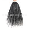 Cabello Suelto Afro Rizado Africano Oruga Grande Xuchang Peluca de Fibra Química 18''