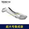 Bolsa de Recolección de Polvo Blanca Extra Grande Extendida para Máquina de Sierra de Aluminio, Compatible con Máquina de Corte Dca