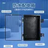 Caja de Distribución Impermeable Caja Base a Presión para Exteriores Caja de Conexiones Impermeable de Plástico Ip67 Caja para Poste de Carga Caja Vacía