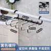 Perchero plegable de acero inoxidable para pantalones, multifuncional, multicapa, mágico, sin costuras, para el hogar, para guardarropa