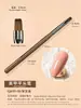 Pincel Japonés Francés Transparente Marrón para Uñas Herramienta Profesional Set Pintura de Color Dibujo de Flores Pincel de Fila Cabeza Plana Cabeza Redonda Pincel para Gel