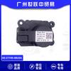 Atuador do motor do amortecedor 27749-4BU0A para Nissan 2017-2023 Qijun Rogue Qashqai