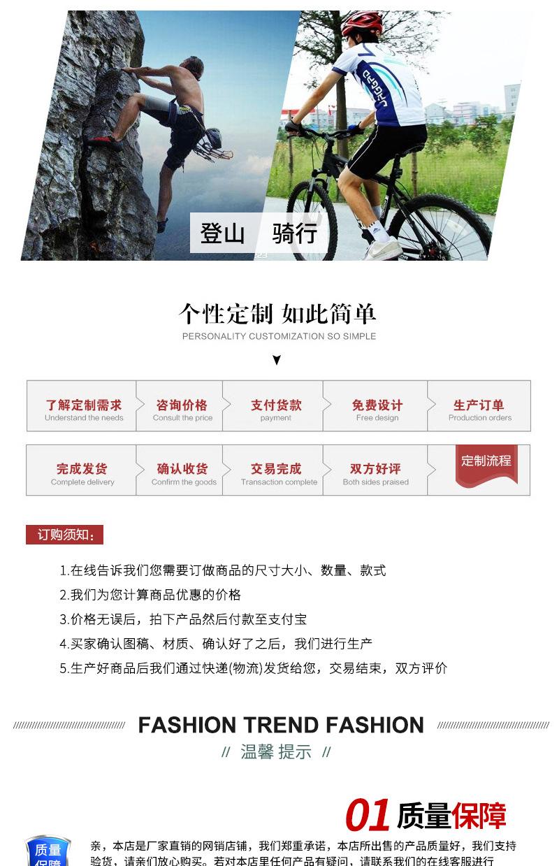 麻布袋2_11.jpg