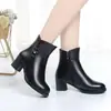 Invierno 2026 Punta Redonda Tacón Grueso Cremallera Lateral Forro de Felpa Cálido Antideslizante Modernas Botines de Cuero para Mujer Botines de Cuero para el Día a Día